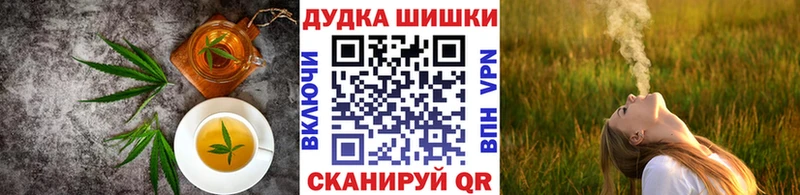 где купить наркоту  сайты даркнета какой сайт  Canna-Cookies марихуана  Кандалакша 