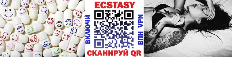 Ecstasy TESLA Кандалакша
