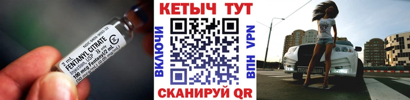 Кетамин ketamine где продают наркотики Кандалакша