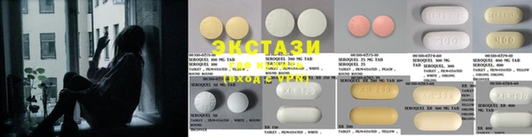 бошки Новодвинск