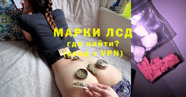 МДПВ Армянск