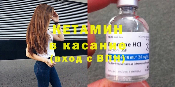 МДПВ Армянск
