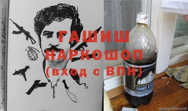 МДПВ Армянск