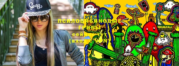 мефедрон Балахна